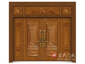 名稱：江山如畫